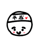 ほぼ毎日使える！ボーロちゃんの日常part2（個別スタンプ：2）