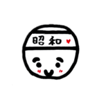 ほぼ毎日使える！ボーロちゃんの日常part2（個別スタンプ：3）