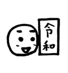 ほぼ毎日使える！ボーロちゃんの日常part2（個別スタンプ：7）