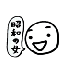 ほぼ毎日使える！ボーロちゃんの日常part2（個別スタンプ：8）