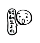 ほぼ毎日使える！ボーロちゃんの日常part2（個別スタンプ：10）