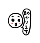 ほぼ毎日使える！ボーロちゃんの日常part2（個別スタンプ：13）