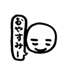 ほぼ毎日使える！ボーロちゃんの日常part2（個別スタンプ：14）