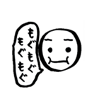 ほぼ毎日使える！ボーロちゃんの日常part2（個別スタンプ：15）