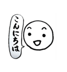 ほぼ毎日使える！ボーロちゃんの日常part2（個別スタンプ：18）
