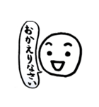 ほぼ毎日使える！ボーロちゃんの日常part2（個別スタンプ：22）