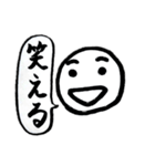 ほぼ毎日使える！ボーロちゃんの日常part2（個別スタンプ：24）