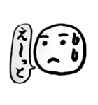 ほぼ毎日使える！ボーロちゃんの日常part2（個別スタンプ：26）