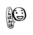 ほぼ毎日使える！ボーロちゃんの日常part2（個別スタンプ：27）