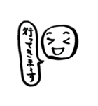 ほぼ毎日使える！ボーロちゃんの日常part2（個別スタンプ：28）
