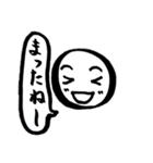 ほぼ毎日使える！ボーロちゃんの日常part2（個別スタンプ：29）