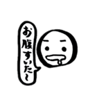 ほぼ毎日使える！ボーロちゃんの日常part2（個別スタンプ：30）