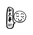 ほぼ毎日使える！ボーロちゃんの日常part2（個別スタンプ：39）
