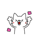白猫にゃんたろう あいさつスタンプ（個別スタンプ：1）