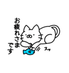 白猫にゃんたろう あいさつスタンプ（個別スタンプ：6）