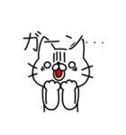 白猫にゃんたろう あいさつスタンプ（個別スタンプ：10）