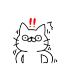 白猫にゃんたろう あいさつスタンプ（個別スタンプ：16）