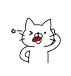 白猫にゃんたろう あいさつスタンプ（個別スタンプ：17）