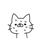 白猫にゃんたろう あいさつスタンプ（個別スタンプ：35）