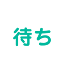ぜんそくかんじゃさん専用（個別スタンプ：24）