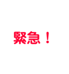 ぜんそくかんじゃさん専用（個別スタンプ：25）