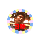 SKG初代スタンプ（個別スタンプ：7）