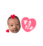 べびちゃん日常スタンプ（個別スタンプ：2）