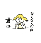小林ちゃんスタンプ（個別スタンプ：3）
