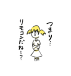 小林ちゃんスタンプ（個別スタンプ：4）