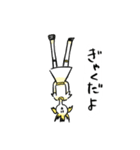 小林ちゃんスタンプ（個別スタンプ：5）