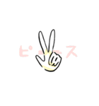 小林ちゃんスタンプ（個別スタンプ：11）