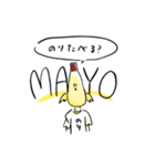 小林ちゃんスタンプ（個別スタンプ：15）
