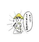 小林ちゃんスタンプ（個別スタンプ：16）