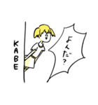 小林ちゃんスタンプ（個別スタンプ：25）