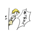 小林ちゃんスタンプ（個別スタンプ：26）