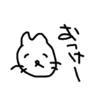 落書き猫。［適当］（個別スタンプ：1）