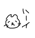 落書き猫。［適当］（個別スタンプ：2）