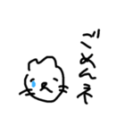 落書き猫。［適当］（個別スタンプ：6）