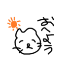 落書き猫。［適当］（個別スタンプ：7）