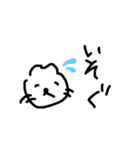 落書き猫。［適当］（個別スタンプ：9）
