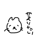 落書き猫。［適当］（個別スタンプ：10）