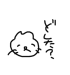 落書き猫。［適当］（個別スタンプ：13）