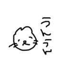 落書き猫。［適当］（個別スタンプ：14）