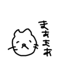 落書き猫。［適当］（個別スタンプ：15）