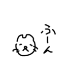 落書き猫。［適当］（個別スタンプ：20）