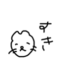 落書き猫。［適当］（個別スタンプ：21）