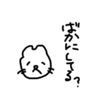 落書き猫。［適当］（個別スタンプ：23）