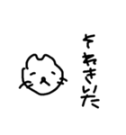 落書き猫。［適当］（個別スタンプ：29）