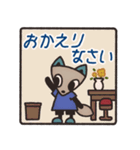 まるさんかくしかくのこ [敬語]（個別スタンプ：20）