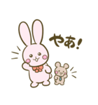 うさちゃんとくまくん（個別スタンプ：1）